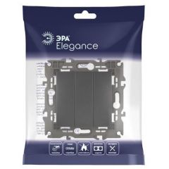 Выключатель Эра (Era) 3-клавишный СП Elegance 14-1107-05 антрацит, 10 А, IP20, 250 В, механизм скрытой установки