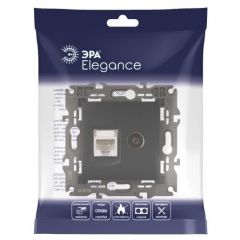 Розетка компьютерная Эра + телевизионная 2-м Elegance 14-3110-05 RJ45 + TV IP20 механизм антрацит Б0034318 ERA