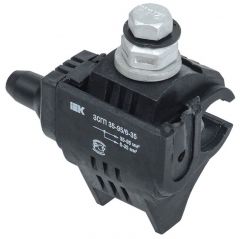 Зажим ИЭК ЗСГП 35-95/6-35 (RDP 25/CN) IEK UZSG-16-S10-95-S6-35