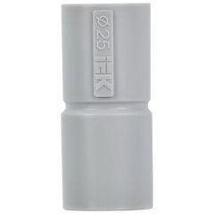 Муфта соединительная ИЭК для жестких труб d25 GIG-25 ELASTA IEK CTA10D-GIG25-K41-050