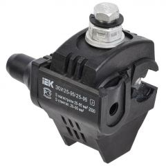 Зажим ответвительный изолированный ИЭК ЗОИ 25-95/25-95 (P70/P95/РЗХ-95) IEK UZA-11-D25-D95
