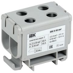 Клемма вводная силовая ИЭК КВС 6-50 кв.мм. 2-ряд. сер. IEK YZN13-050-K03