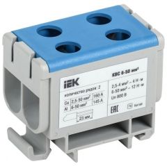 Клемма вводная силовая ИЭК КВС 6-50 кв.мм. 2-ряд. синий IEK YZN13-050-K07