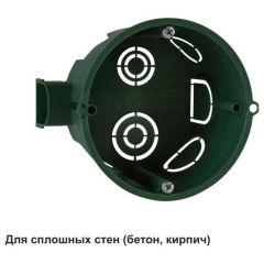 Коробка установочная Шнейдер Электрик 68(65)х45мм для сплошных стен DIY SE IMT351001 Schneider Electric