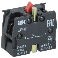 Блок контактный ИЭК 1р для LAY5 KARAT IEK BDK11