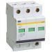 Ограничитель перенапряжения ИЭК ОПС1-C 3P KARAT IEK MOP20-3-C