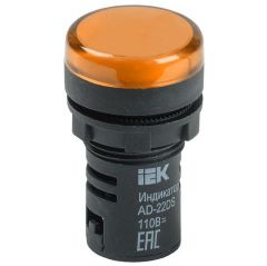 Лампа светосигнальная ИЭК AD22DS d22мм 24В AC/DC жёлтый KARAT IEK BLS10-ADDS-024-K05