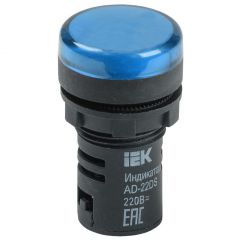 Лампа светосигнальная ИЭК AD22DS d22мм 230В AC синий KARAT IEK BLS10-ADDS-230-K07