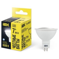 Лампа светодиодная ИЭК MR16 софит 7Вт 230В 6500К GU5.3 IEK LLE-MR16-7-230-65-GU5