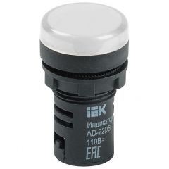 Лампа светосигнальная ИЭК AD22DS d22мм 24В AC/DC белый KARAT IEK BLS10-ADDS-024-K01