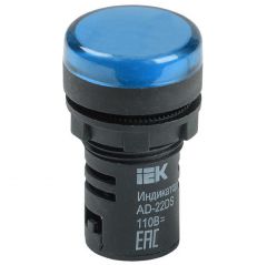 Лампа светосигнальная ИЭК AD22DS d22мм 24В AC/DC синий KARAT IEK BLS10-ADDS-024-K07