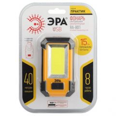 Фонарь аккумуляторный рабочий Эра Практик RA-801 COB 15Вт 3 режима powerbank 6А.ч магнит крючок Б0027824 ERA
