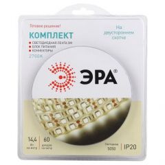 Комплект светодиодной Эра ленты 5050kit-14.4-60-12-IP20-2700 тепл. белый 12В (в комплекте: LED лента на двустороннем скотче; источник питания; коннекторы) (уп.5м) Б0043066 ERA