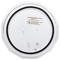 Светильник светодиодный Эра Классик SPB-6 Slim Sparkle WH 18W-4K 18Вт 4000К без ДУ Б0069785 ERA