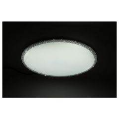 Светильник светодиодный Эра Классик SPB-6 Slim Mystery WH 24W-5К 24Вт 5000К без ДУ Б0069766 ERA