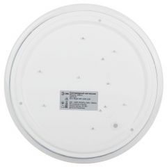 Светильник светодиодный Эра Классик SPB-6 Slim Night SKY WH 24W-6.5K 24Вт 6500К без ДУ Б0069781 ERA