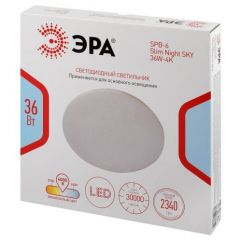 Светильник светодиодный Эра Классик SPB-6 Slim Night SKY WH 36W-4K 36Вт 4000К без ДУ Б0069782 ERA