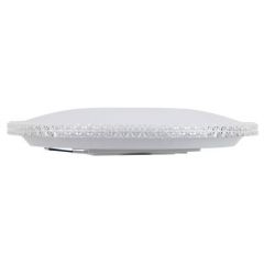 Светильник светодиодный Эра Классик SPB-6 WH Slim Mystery 36W-5К 36Вт 5000К без ДУ Б0069767 ERA