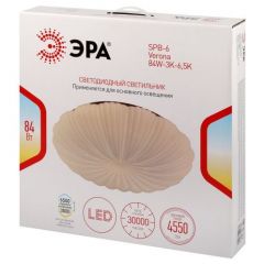 Светильник светодиодный Эра SPB-6 Verona 84W-3K-6.5K 84Вт 3000-6500К без ДУ Б0070189 ERA