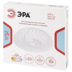 Светильник светодиодный Эра Классик SPB-6 Slim Lily 24W-4K 24Вт 4000К IP20 1800лм без ДУ Б0071157 ERA