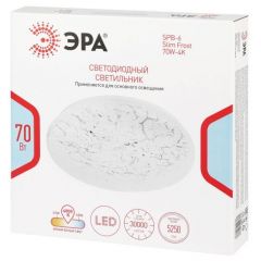 Светильник светодиодный Эра SPB-6 Slim Frost 70W-4K 70Вт 4000К IP20 5250лм без ДУ Б0071145 ERA