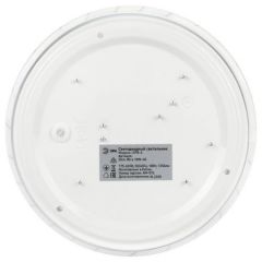 Светильник светодиодный Эра SPB-6 Slim Mira 18W-4K 18Вт 4000К IP20 1350лм без ДУ Б0071131 ERA