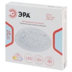 Светильник светодиодный Эра SPB-6 Slim Cube 24W-4K 24Вт 4000К IP20 1800лм без ДУ Б0071117 ERA