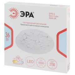 Светильник светодиодный Эра SPB-6 Slim Cube 36W-4K 36Вт 4000К IP20 2700лм без ДУ Б0071119 ERA