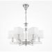 Подвесная люстра Maytoni (Майтони) Ontario MOD020PL-06CH