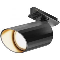 Трековый однофазный светильник Maytoni Unity Lipari TR087-1-GU10-B