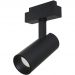 Трековый светильник Maytoniдля магнитного шинопровода S35 Focus Led TR019-2-15W4K-B