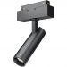 Трековый светильник Maytoniдля магнитного шинопровода S35 Focus Led TR019-2-7W4K-B