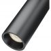 Трековый светильник Maytoniдля магнитного шинопровода S35 Focus Led TR019-2-7W4K-B