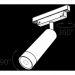Трековый светильник Maytoniдля магнитного шинопровода S35 Focus Led TR019-2-7W4K-B