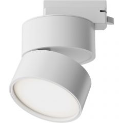 Трековый светильник Maytoni (Майтони) для однофазного шинопровода Unity Onda TR007-1-12W4K-W