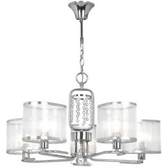 Подвесная люстра Freya (Фрея) Elin FR5016PL-05CH