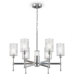 Подвесная люстра Freya (Фрея) Elsa FR5133PL-06CH