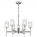 Подвесная люстра Freya (Фрея) Elsa FR5133PL-06CH