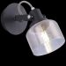 Спот Freya (Фрея) Evette FR5042CW-01B