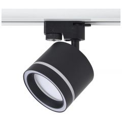 Светильник трековый Вольтега Flip 15Вт GX53х1 IP20 Voltega VGL7191DLT-01B