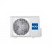 Наружный блок Haier (Хаиер) Coral DC-Inverter 1U25HPL1FRA