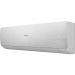 Внутренний блок Haier (Хаиер) Stellar inverter настенный AS35SHP1HRA-S