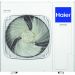 Наружный блок Haier (Хаиер) Super match inverter 1U160S2SP1FB