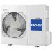 Наружный блок Haier (Хаиер) ECO R32 inverter 1U140S1LN1FB