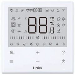 Пульт управления Haier (Хаиер) проводной HW-SA201ABK