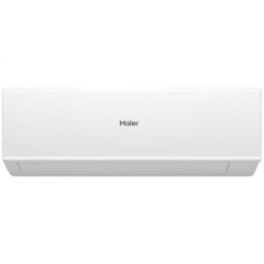 Внутренний блок Haier (Хаиер) Quantum Inverter настенный AS50HQJ1HRA-W