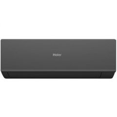 Внутренний блок Haier (Хаиер) Quantum Inverter настенный AS35HQJ1HRA-B