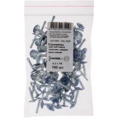 Саморезы Хват (Hvat) для листовых пластин, сверло 4,2х16 мм ярко-синий 100 шт,RAL 5005 22779-0