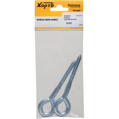 Шуруп-кольцо Хват (Hvat) оцинкованный 8х80 мм 2 шт, 25163-3