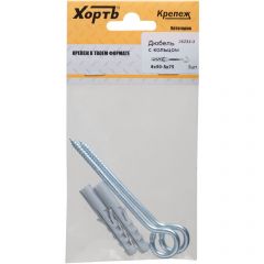 Шуруп-кольцо Хват (Hvat) оцинкованный 8х50/5х75 мм 2 шт, 25238-3